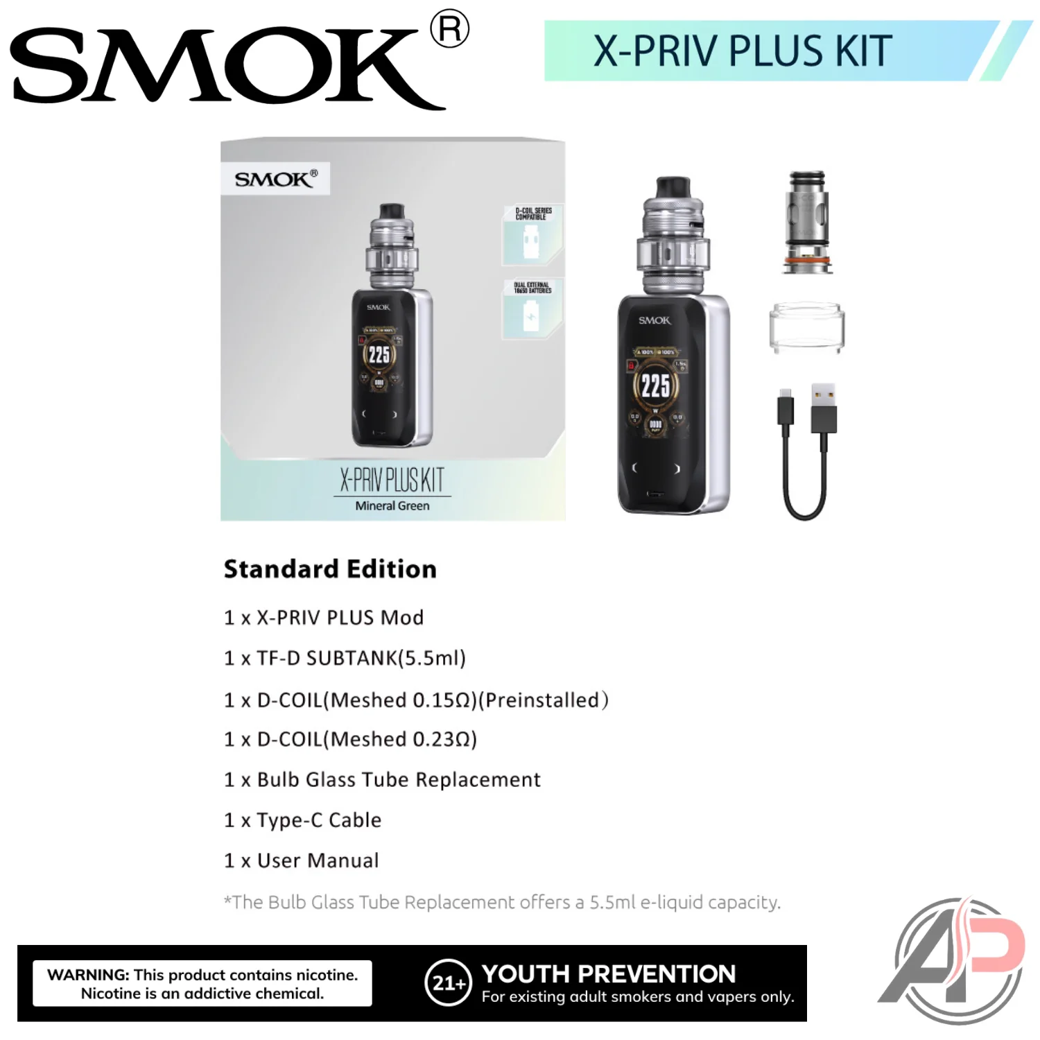 Smok X-Priv Plus 225W Box Mod System Starter Kit Device - Image 8