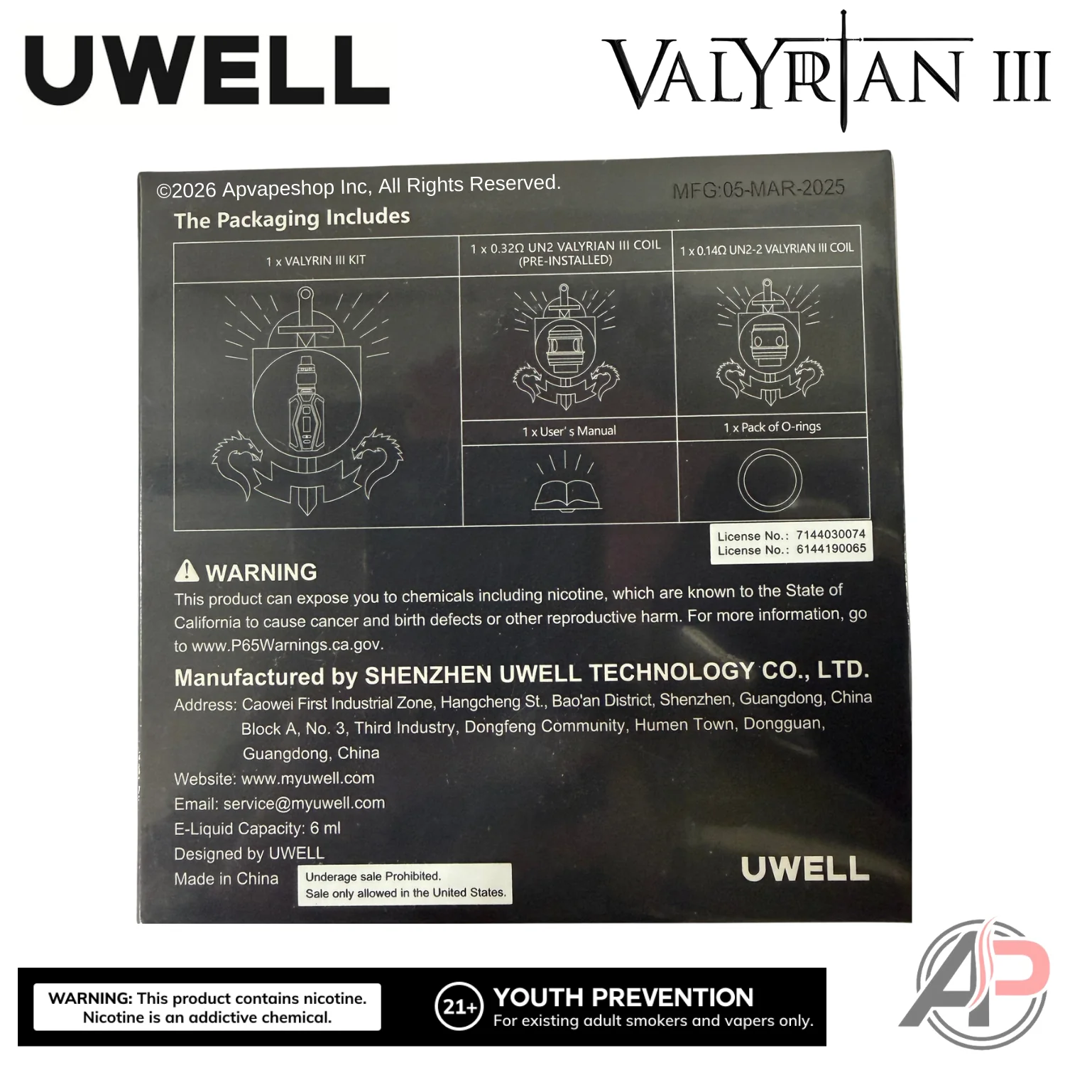 Uwell Valyrian 3 200W Box Mod Starter Kit Device - Image 4